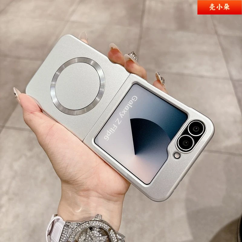 适用三星Z Flip6手机壳新款折叠屏翻盖磨砂磁吸防摔保护套超薄女