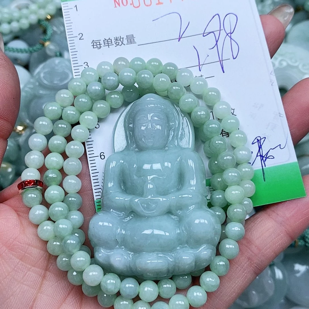 翡翠未镶嵌吊坠(不含链)四****司