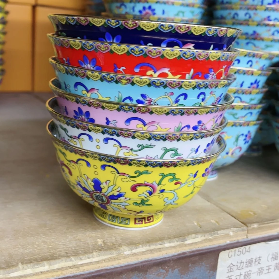 【闪购商品】珐琅4.5英寸6混。。。。。