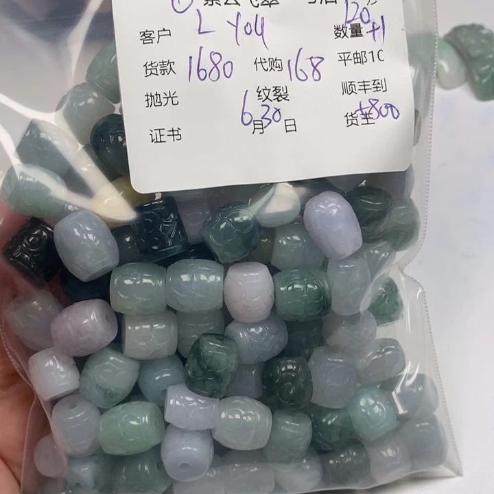 翡翠未镶嵌颈饰L****e天然翡翠