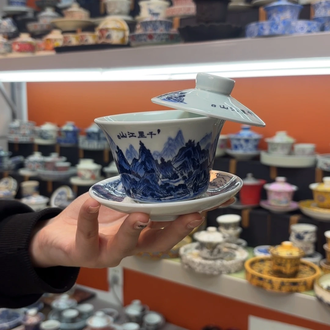 你不去上班就好的