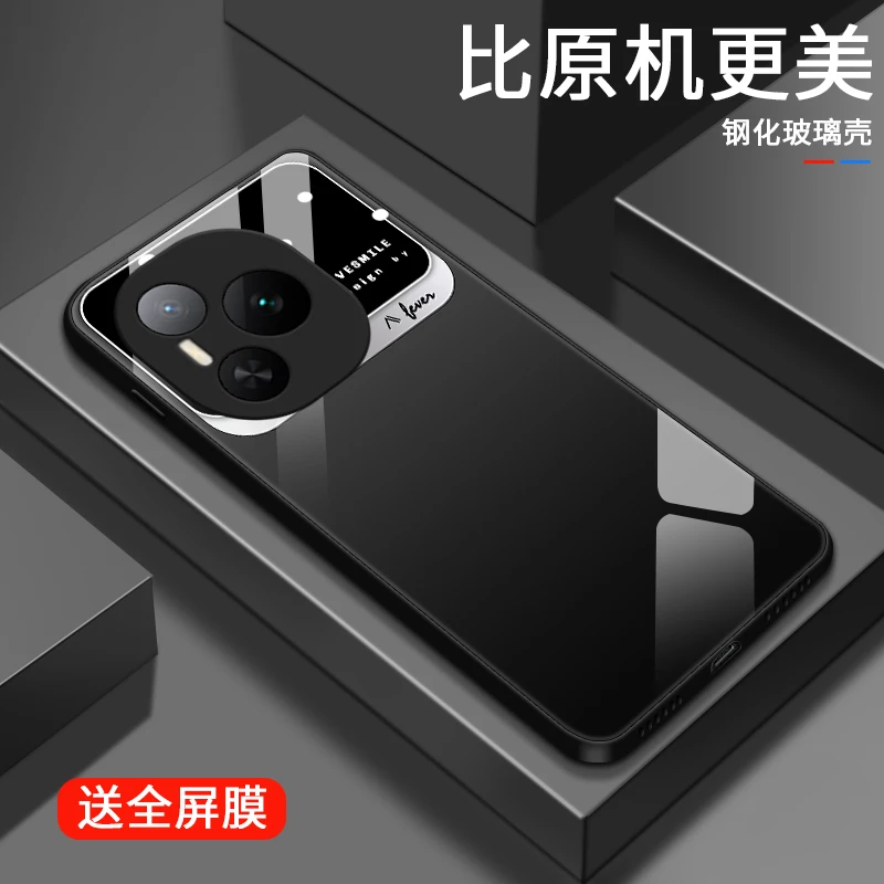 经典质感适用荣耀Power手机壳荣耀power玻璃壳新款奢华全包防摔定