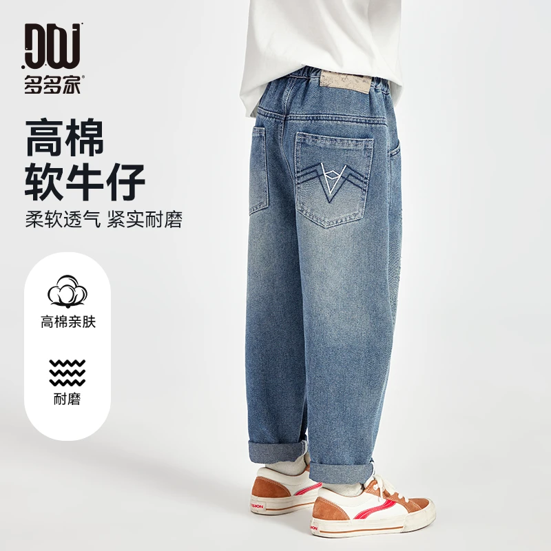 多多家10393【有170.高棉软牛仔】中大童春季贴袋撞色线刺绣牛仔裤