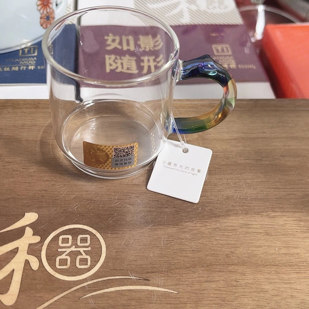 禾器茶器现货现发