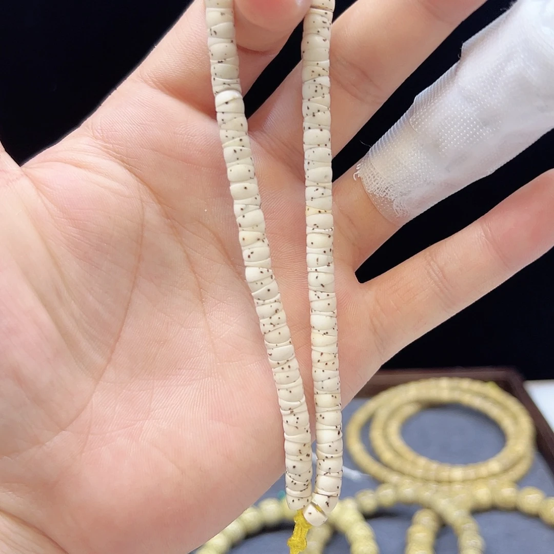 雅***九星月菩提吊坠5.8左右大肠一物一图数星星