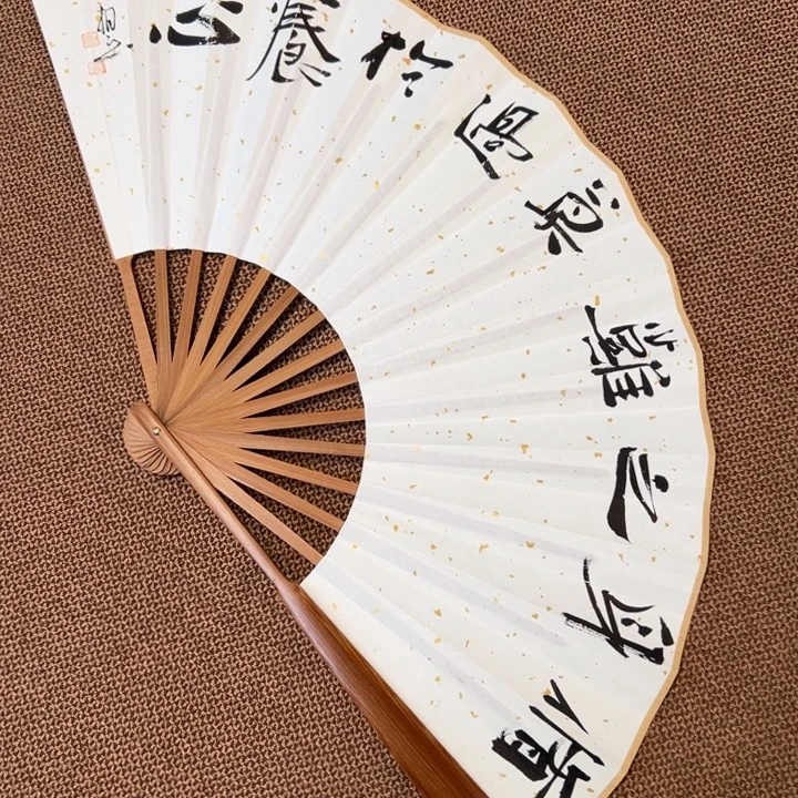 书法子墨艺术刘相玉书法作品