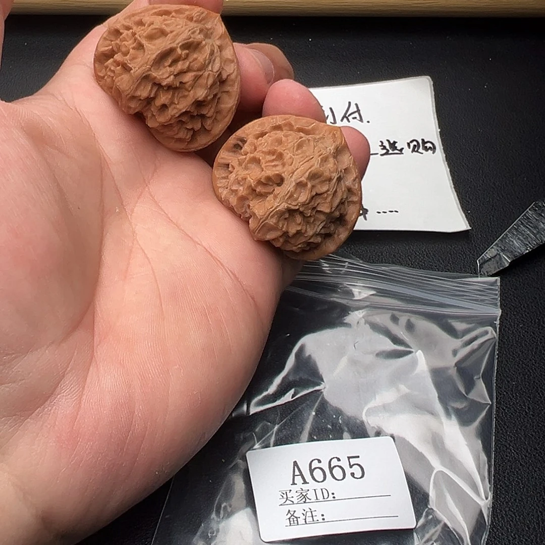 核桃手串/手链A665宫灯41尺精修