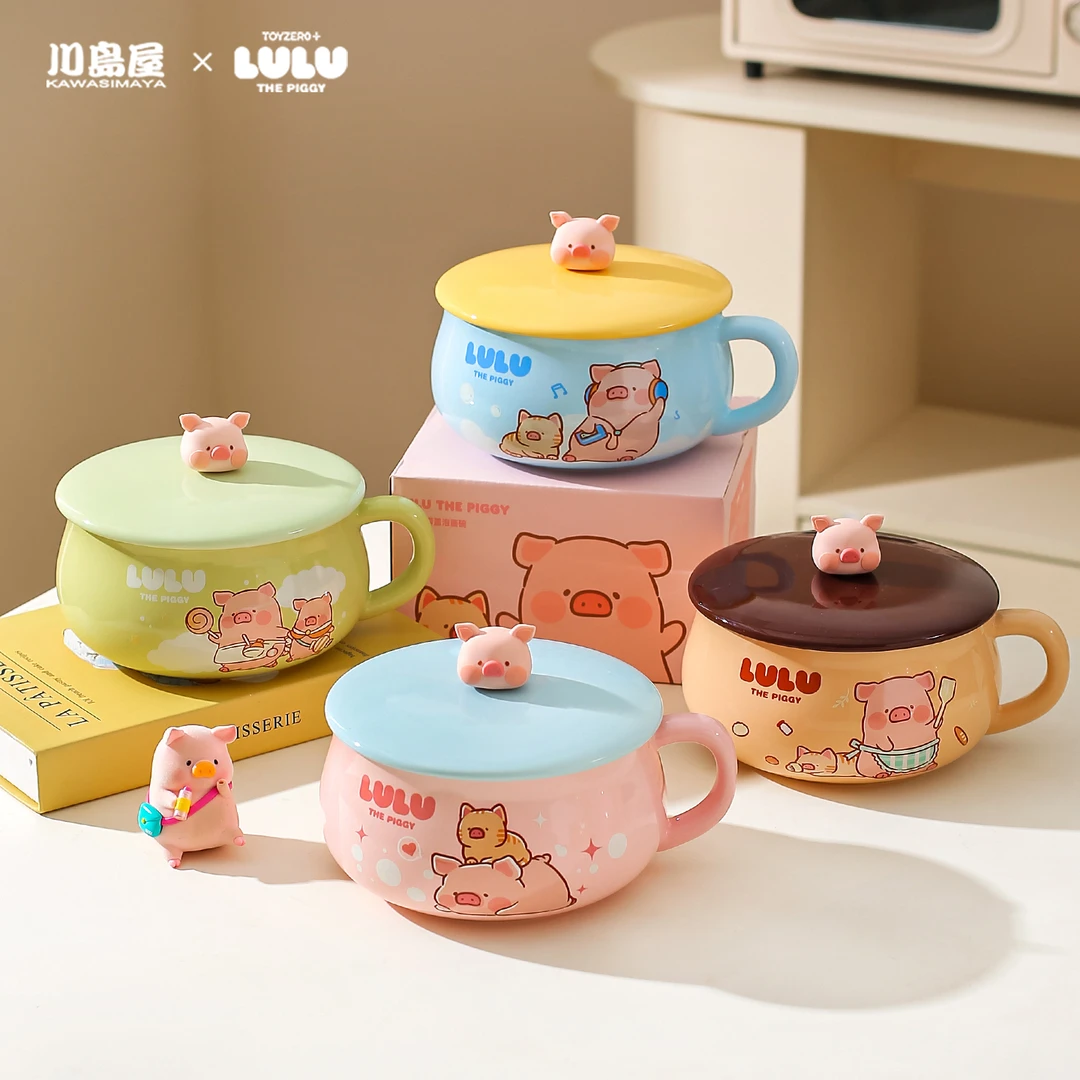 川岛屋&lulu猪联名 泡面碗宿舍学生带盖带手柄大容量可爱陶瓷面碗