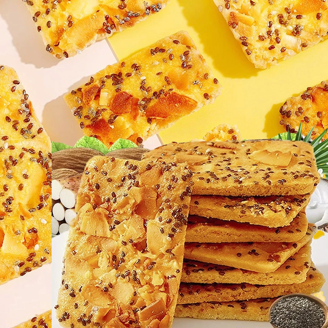 奇亚籽红枣山药椰子脆饼饼干宿舍小零食网红办公室小吃好吃解馋