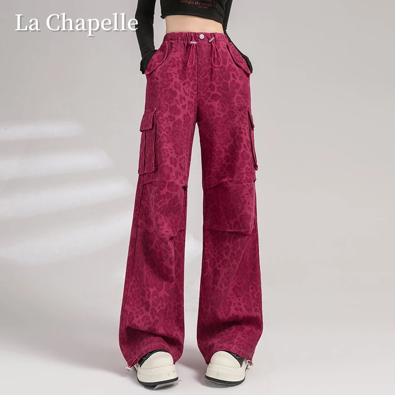 拉夏贝尔秋季新款时尚高腰迷彩全棉洗水两穿工装裤休闲运动阔腿裤