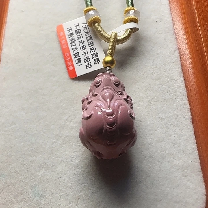 （福利6折）樱花粉貔貅
