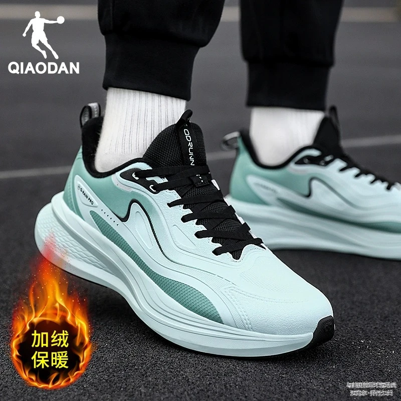 乔丹男鞋2025冬季新款加绒保暖二棉鞋青少年运动鞋软底减震跑步鞋