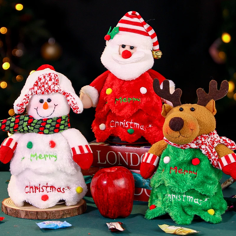 圣诞节礼品袋苹果袋平安果包装礼盒糖果罐子幼儿园儿童平安夜礼物