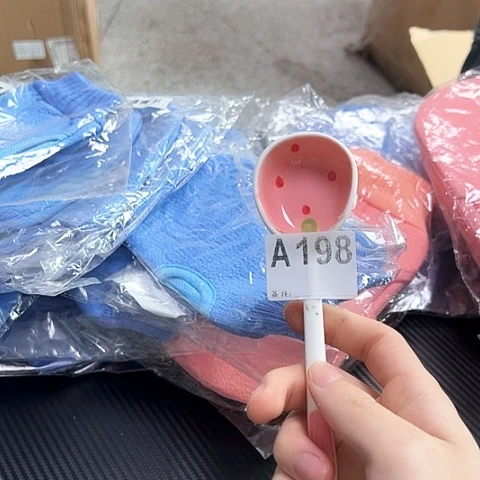 摆件………………………………………………………………