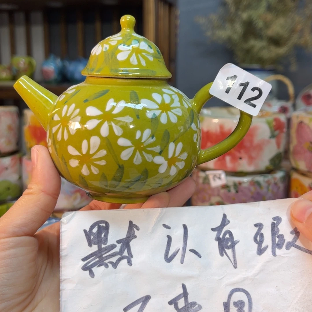 杯素浅陶瓷手工手绘