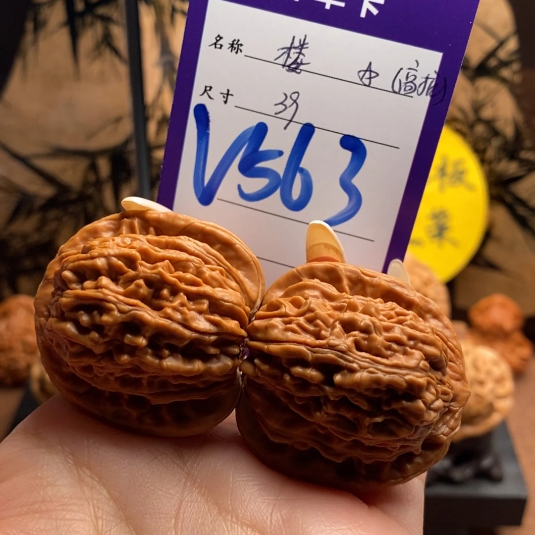 失***果文玩核桃把件楼子39