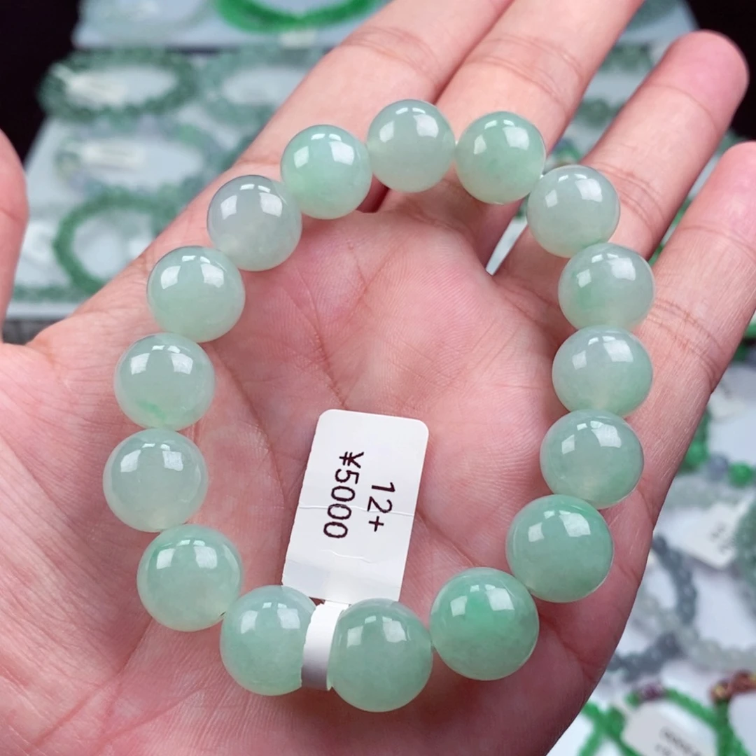 未镶嵌手链翡翠卡12.8