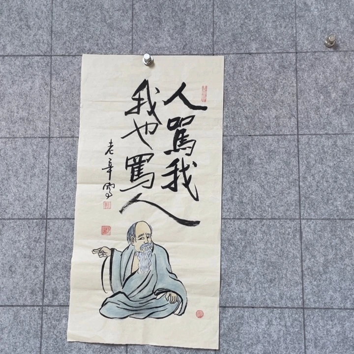 书法：：：：：：：：：：：：：：：