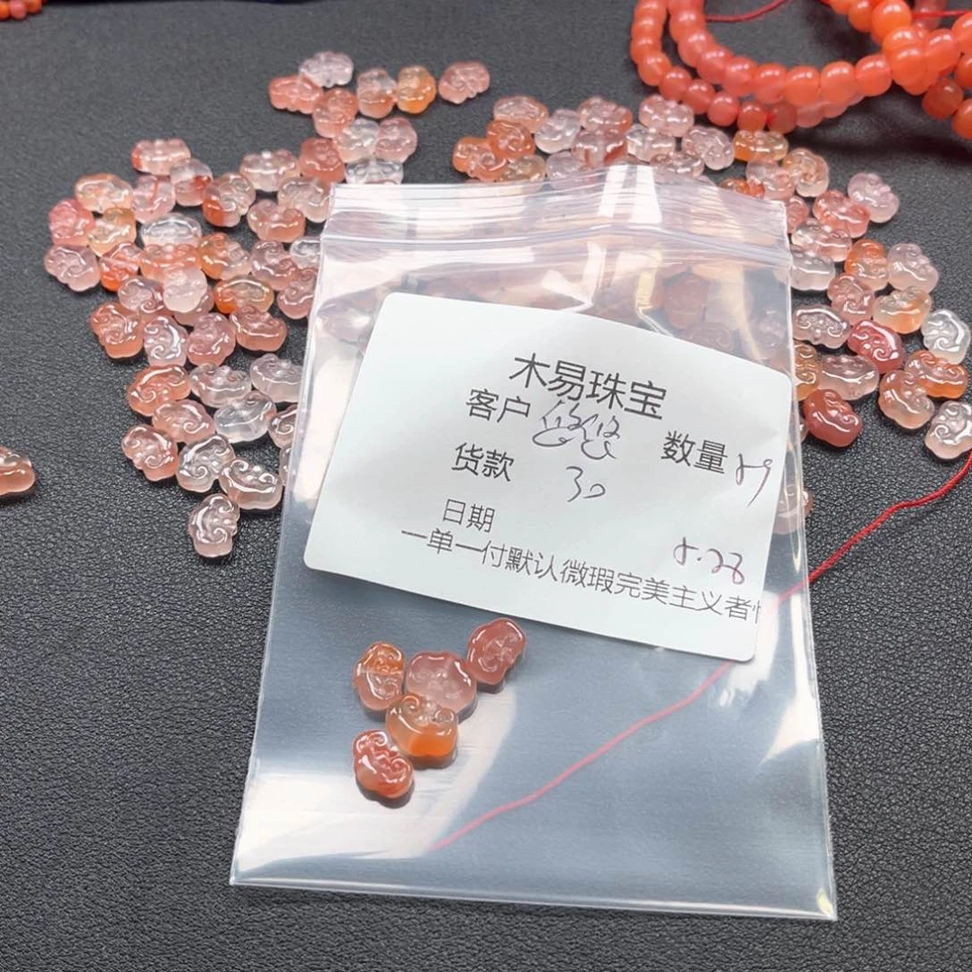 手链未镶嵌南红玛瑙悠**儿