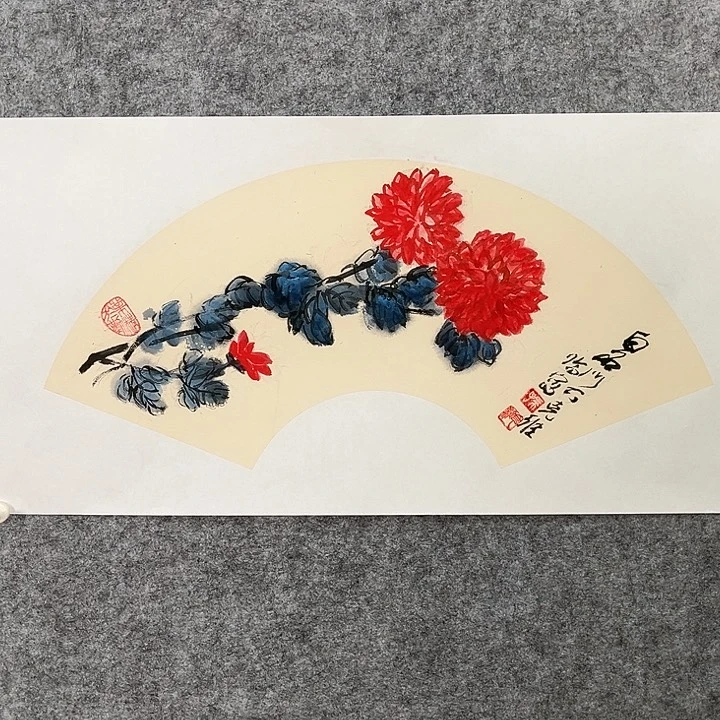 国画孙1356788999999234