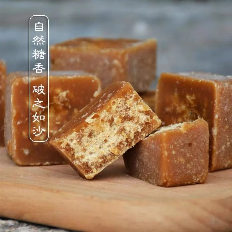 手工无添加玉山红糖正宗手工红糖小块罐装甘蔗姜宅特产御姜红糖