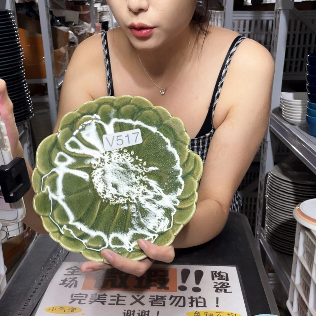 瓷片517              2个