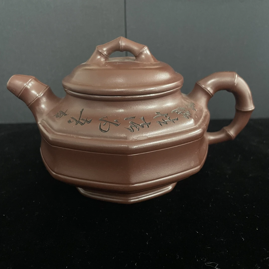 宜兴手工紫砂陶 茶壶GS3452-8