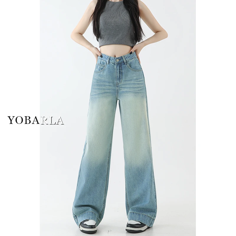 浅蓝色阔腿牛仔裤女秋冬新款大码胖mm宽松梨形身材显瘦垂感直筒裤