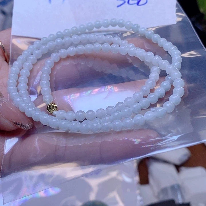 定制翡翠未镶嵌珠串