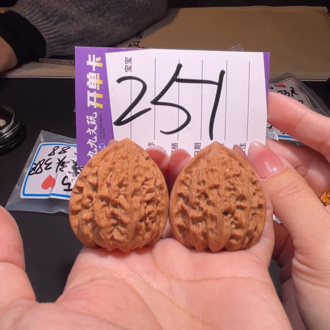 把件文玩核桃38左右a金牛