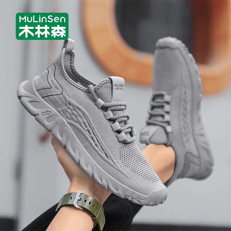 木林森椰子鞋男网面运动鞋秋季透气男鞋休闲跑步轻便飞织薄款网鞋