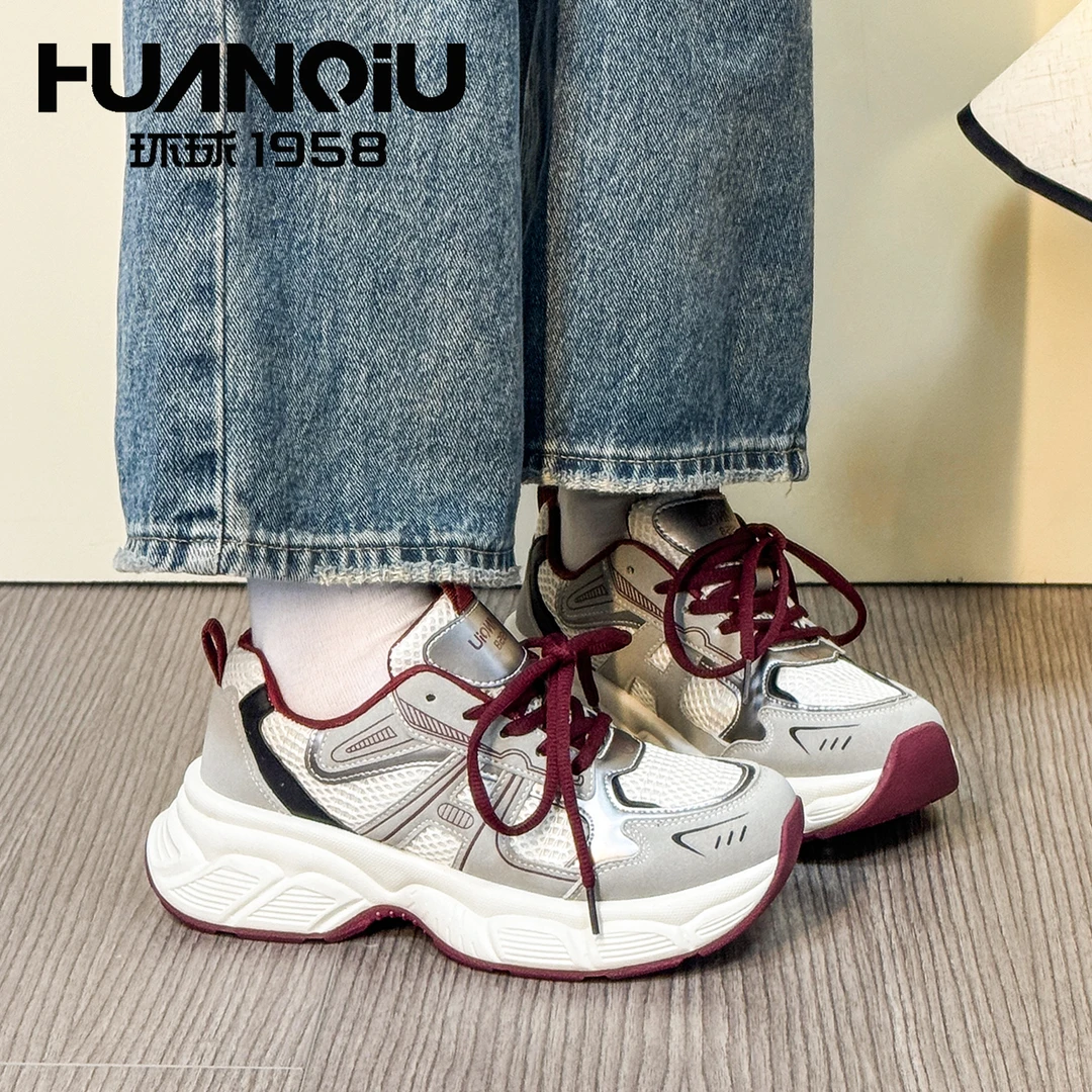 HUANQIU/环球休闲女鞋2025新款网面老爹鞋厚底运动鞋韩版学生女鞋