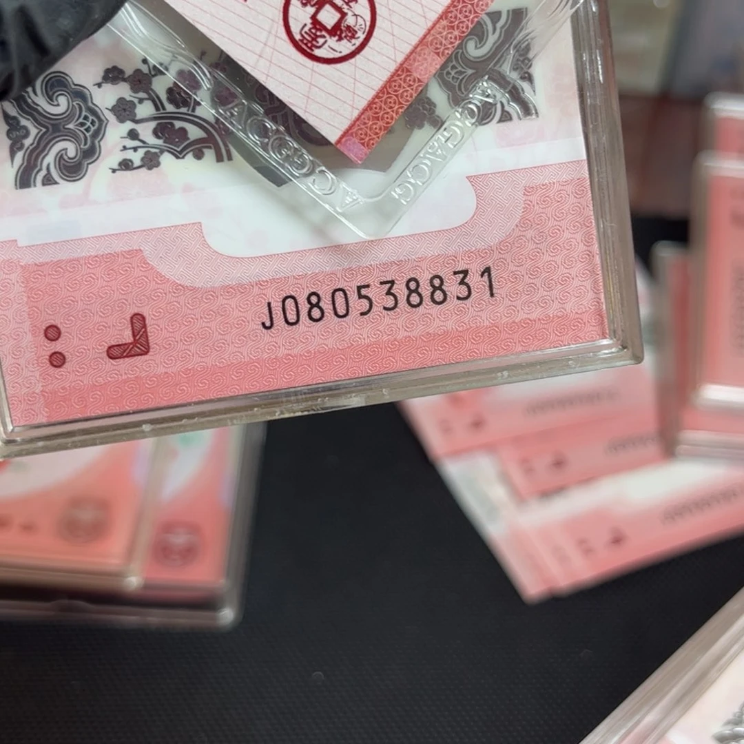 标十如图所见不退不换品质好
