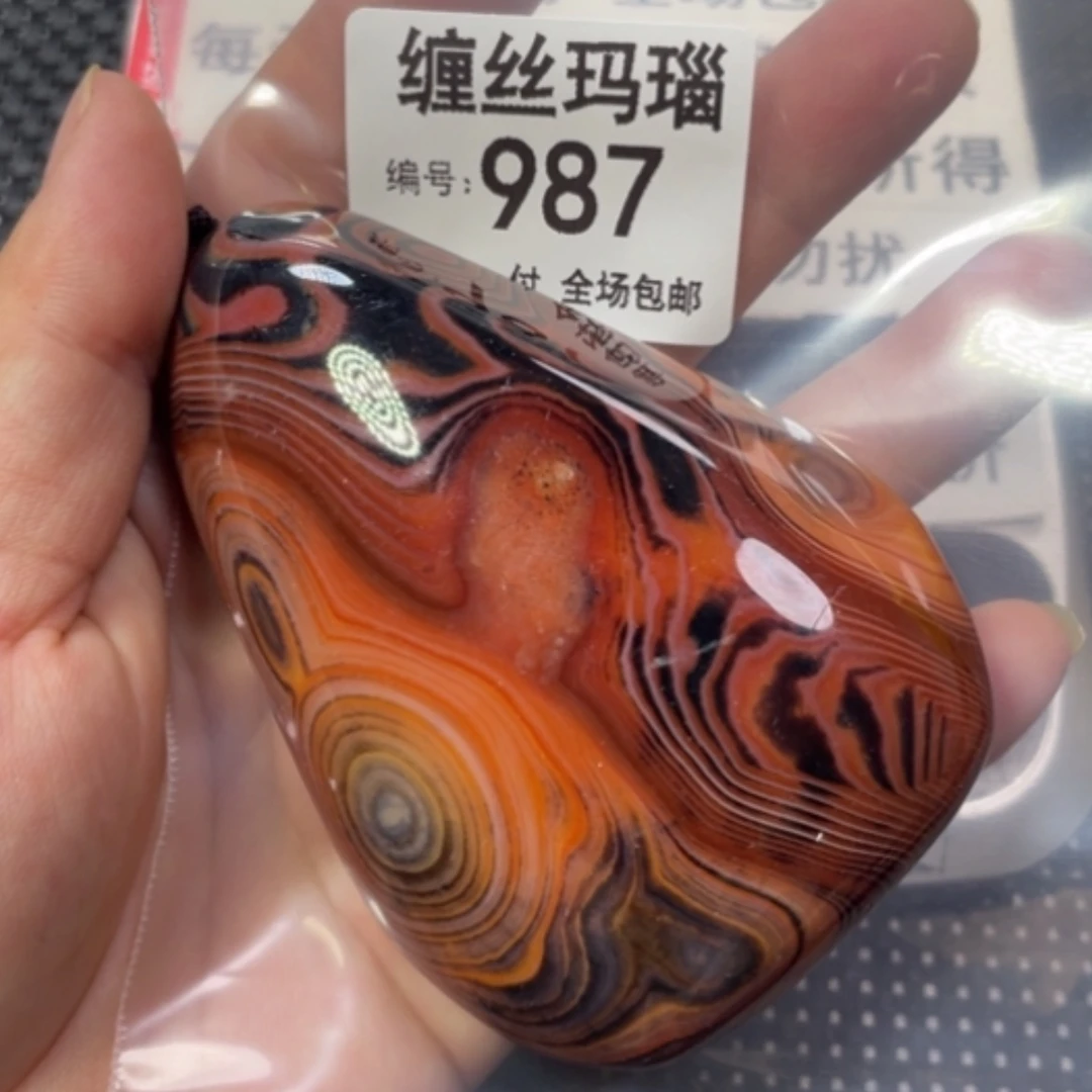 【闪购商品】未镶嵌颈饰玛瑙/玉髓