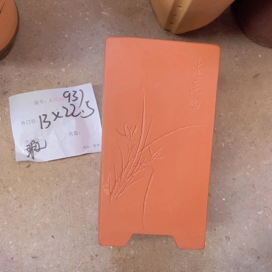 紫砂花盆紫紫砂盆