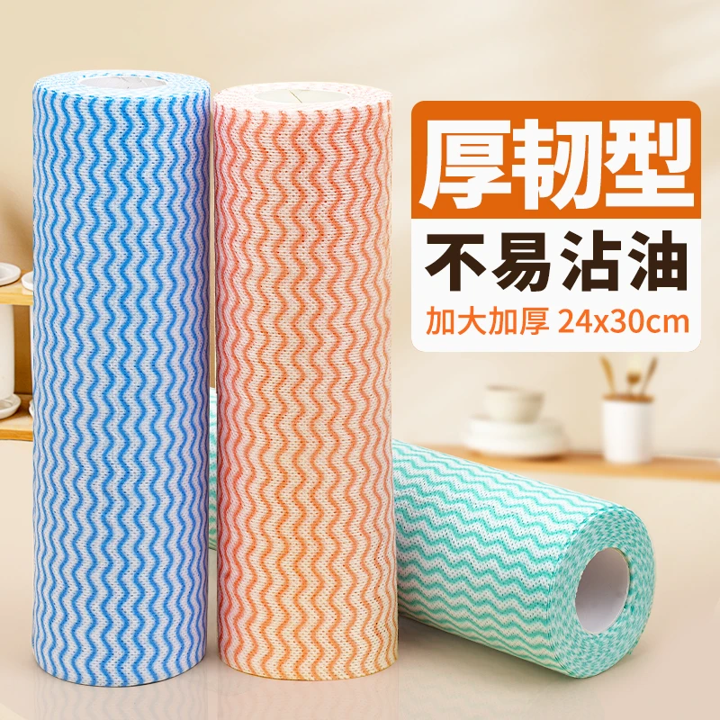 懒人抹布干湿两用家用一次性抹布加厚清洁用品厨房抹布吸油吸水