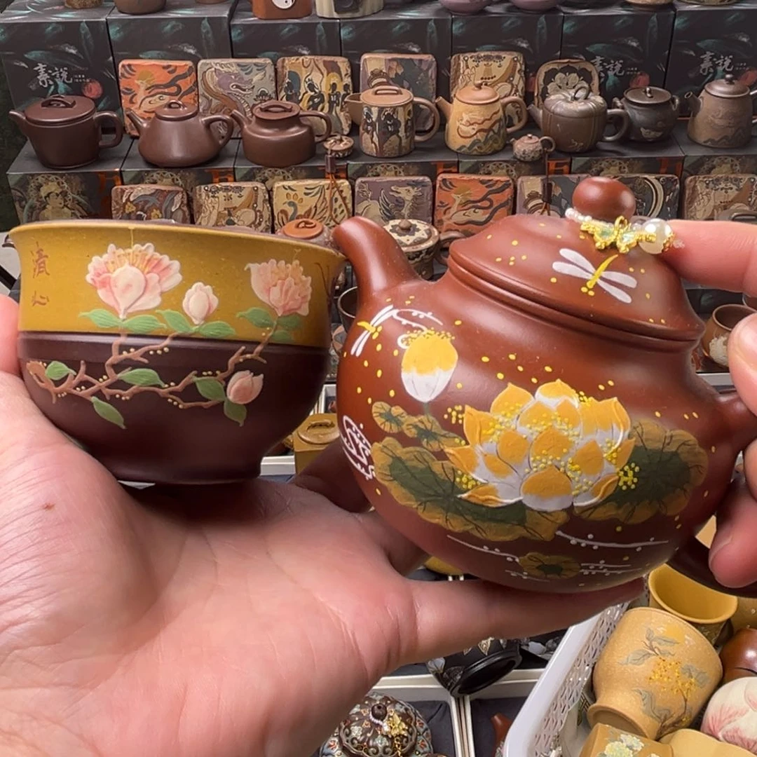 茶壶紫砂250cc原矿精工半手
