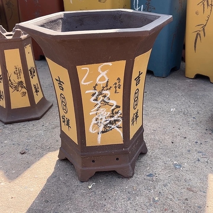 花盆紫泥透气花盆