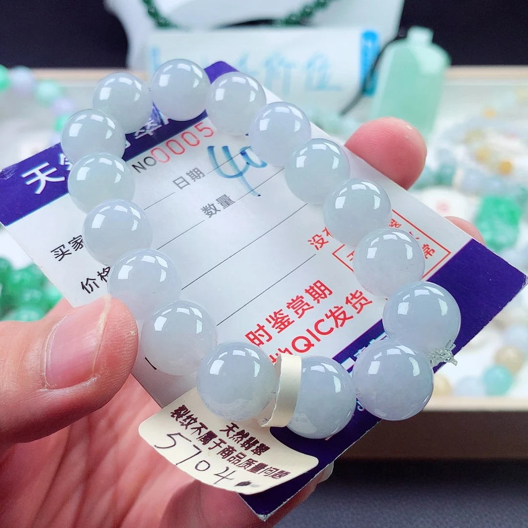 翡翠未镶嵌毛衣链