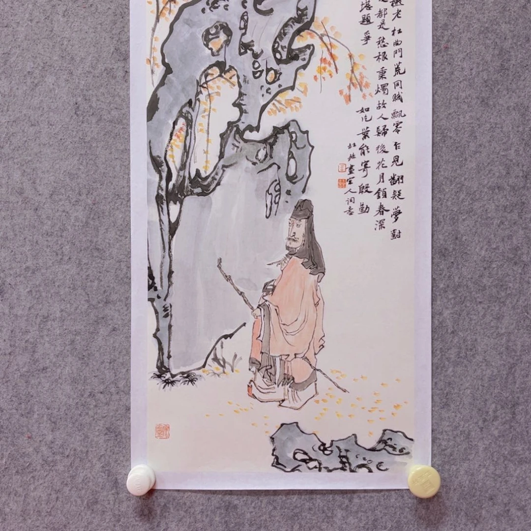 国画王赫赫老师作品