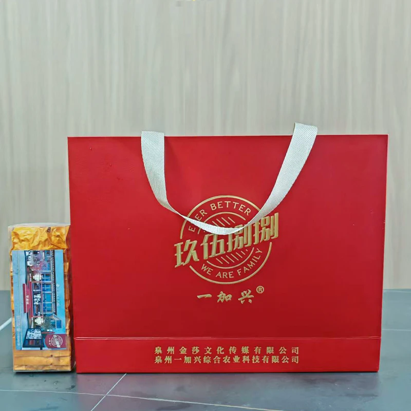 【蔡超专属】福建铁观音乌龙茶兰花香清香型正味旅行装方便携带