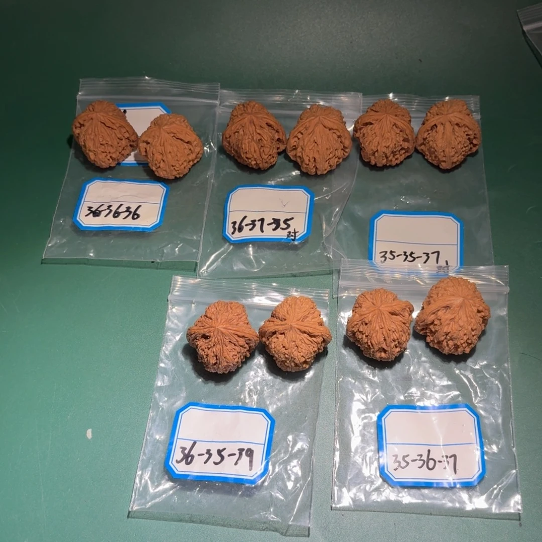 吊坠文玩核桃南疆54