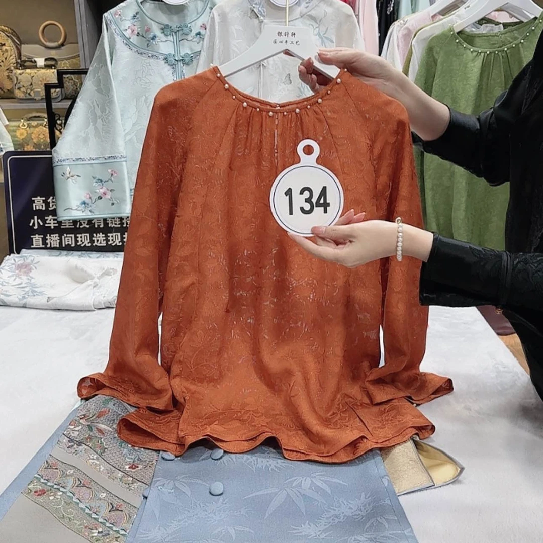 【闪购商品】瓷片?*?f g h f h g g f
