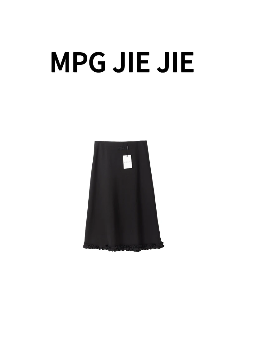 MPG JIEJIE【法式木耳裙】25春夏大码木耳边百搭通勤女士黑色半身裙