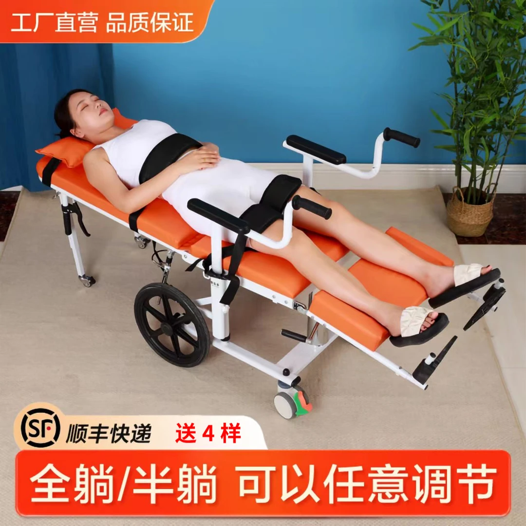 【顺丰上门】老人移位机大轮全躺液压多功能家用瘫痪护理户外推行