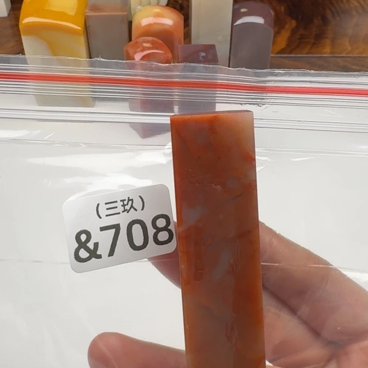 周***末寿山石印石老挝 老挝 老挝