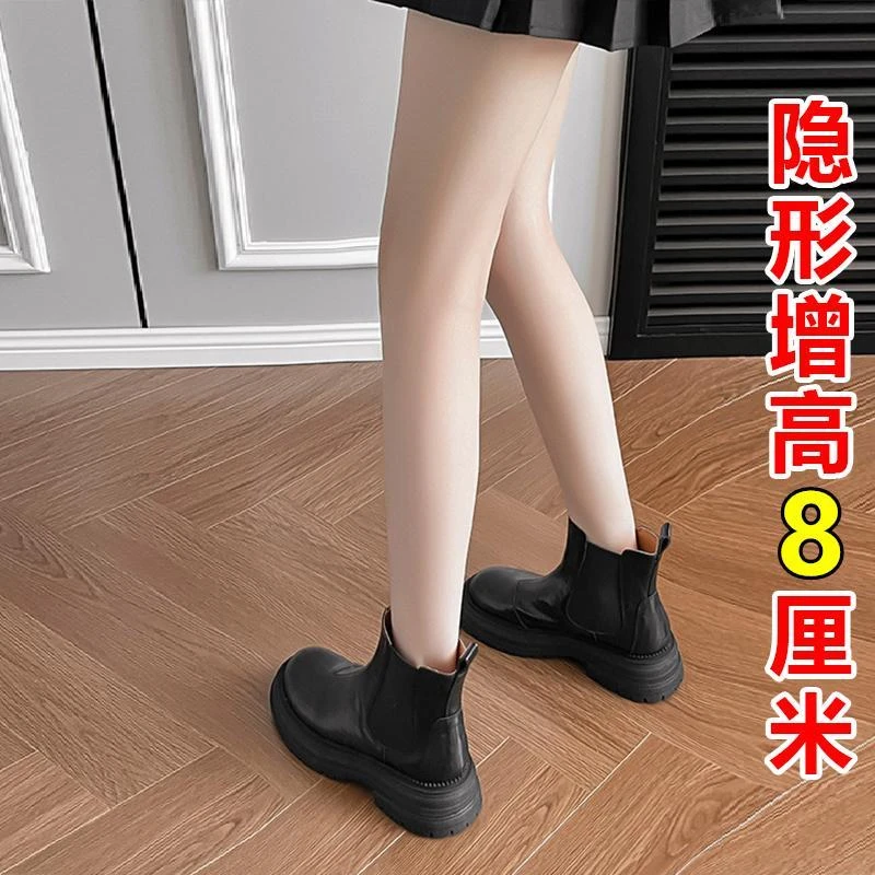 【JTG&SHOES 官方】质感马丁靴女2025秋冬新款厚底英伦风切尔西短