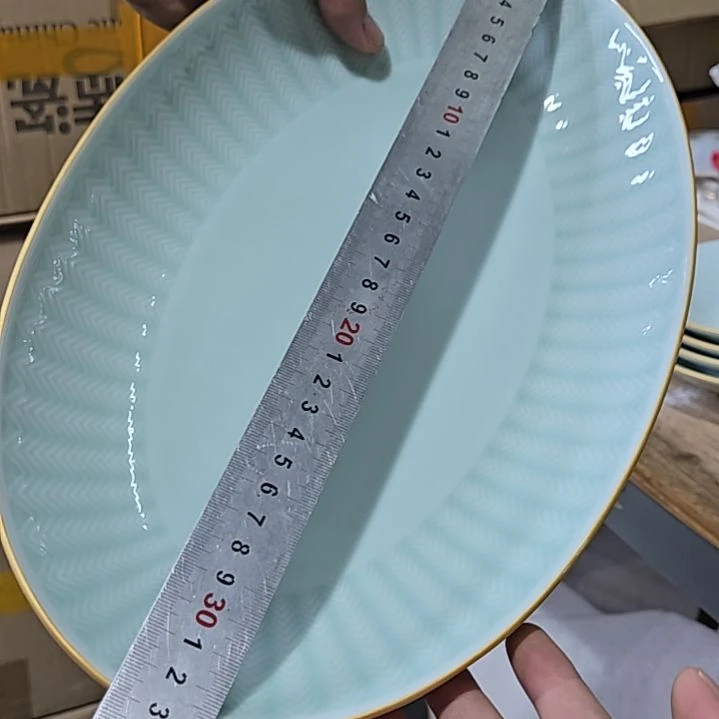 瓷片微瑕青瓷鱼盘一个666666