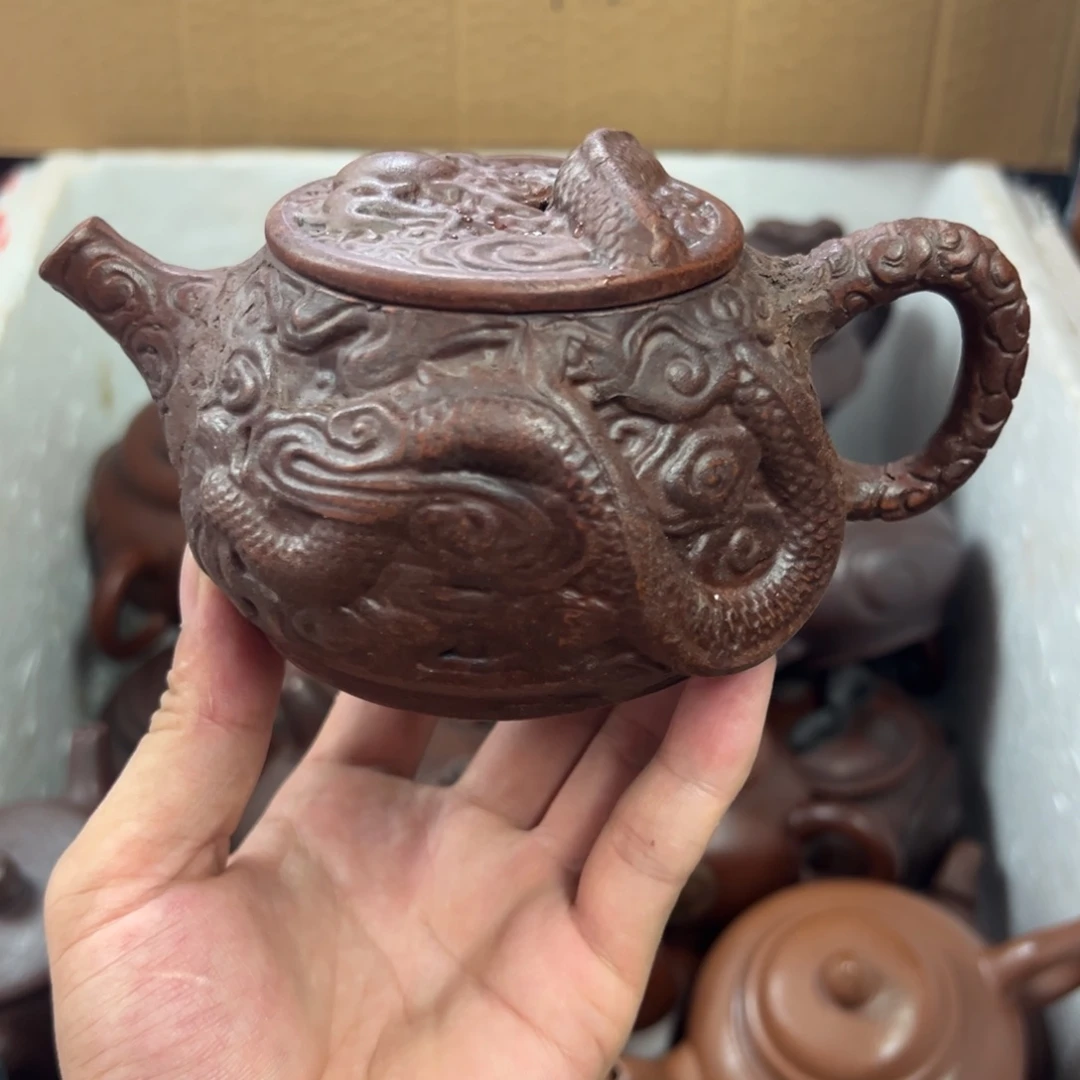 茶壶紫砂宜兴原矿紫砂壶280毫升容量