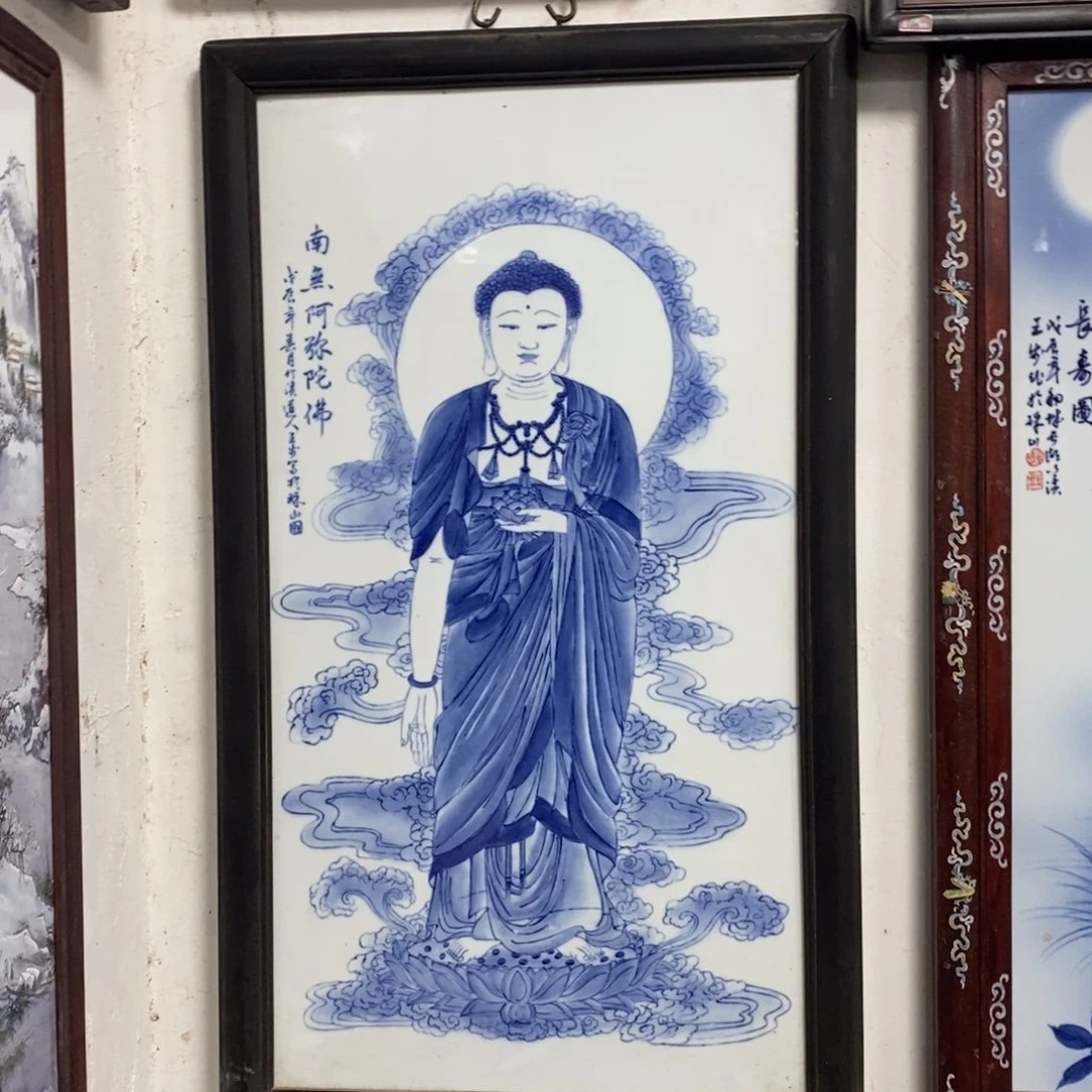 瓷片90*52 景德镇瓷板画柴窑烧制